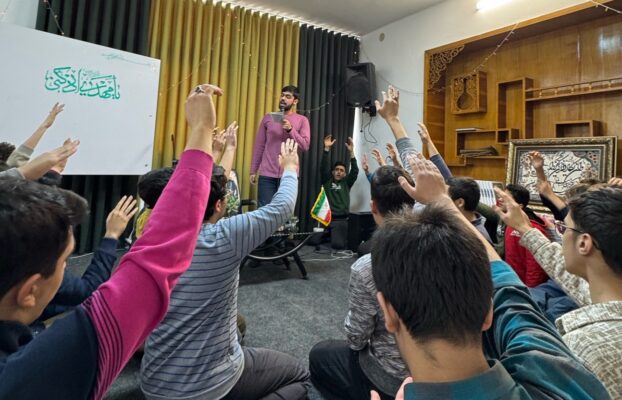 جشن نیمه شعبان