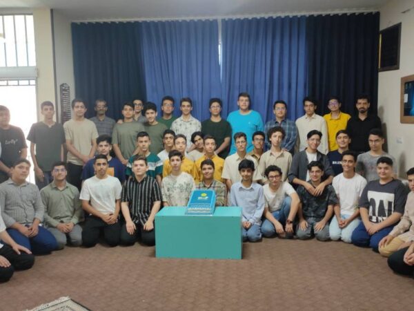 دوره تابستانه 1404