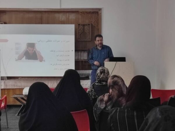 نشست دانش‌افزایی و هم‌اندیشی با والدین