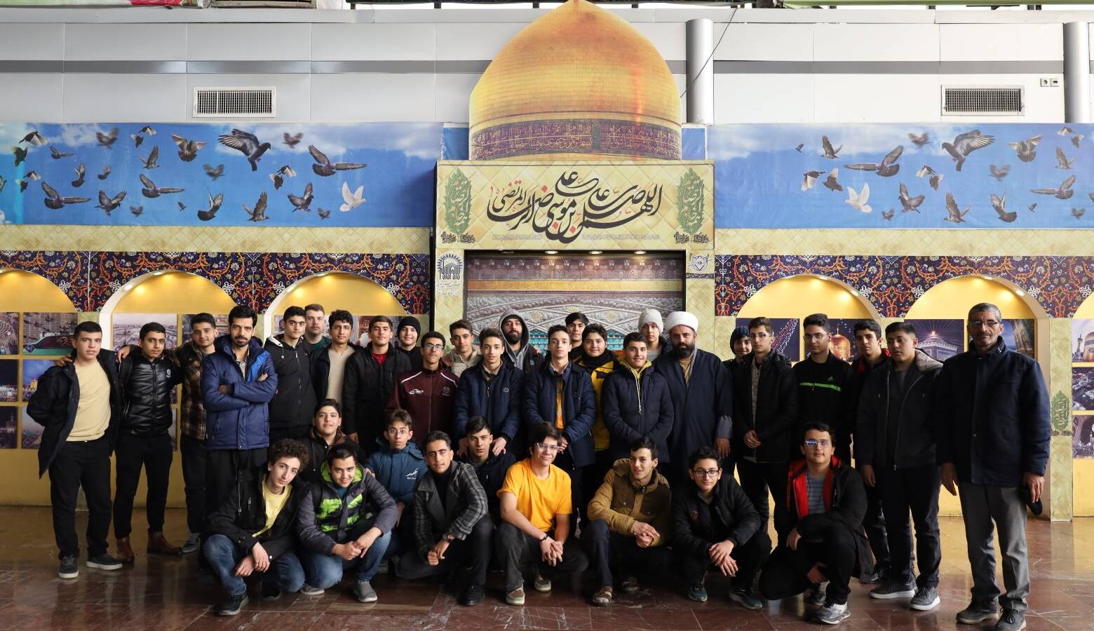 اردوی زیارتی-فرهنگی مشهد مقدس